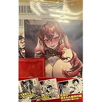 Amazon.co.jp: 転生コロシアム 4巻 zunta comic zin 特典イ